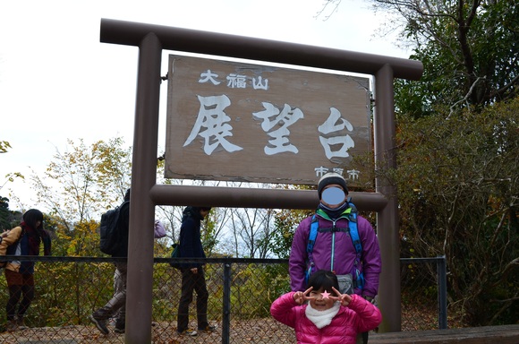 a0275900_9172437.jpg