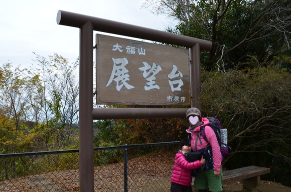 a0275900_9173627.jpg