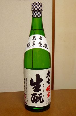 e0137200_23175210.jpg