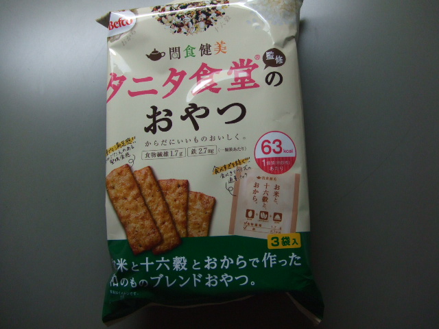 タニタ食堂監修のおやつ_f0076001_2209.jpg