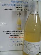 f0055803_14164045.jpg
