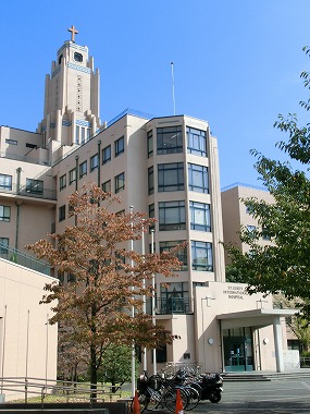 聖路加国際病院(赤穂浪士の引き揚げルート19） : 気ままに江戸♪ 散歩