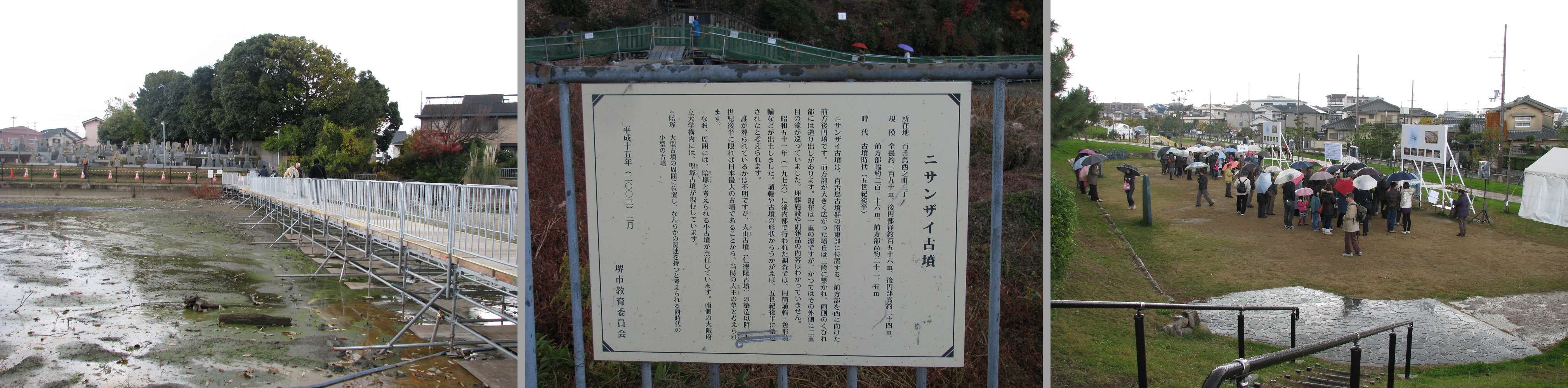 e0080110_2034733.jpg