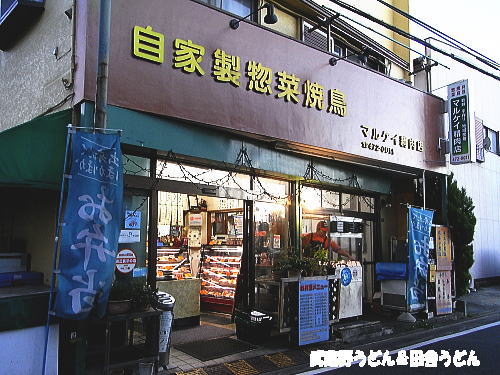 c0113312_11382373.jpg