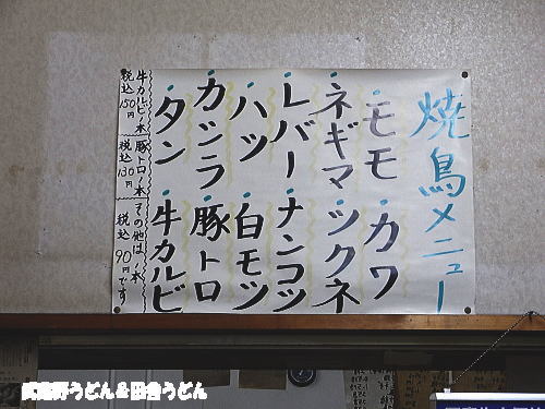 c0113312_11414359.jpg