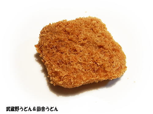 c0113312_11431727.jpg