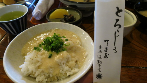 d0038712_1555819.jpg