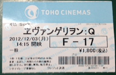e0211513_1745155.png