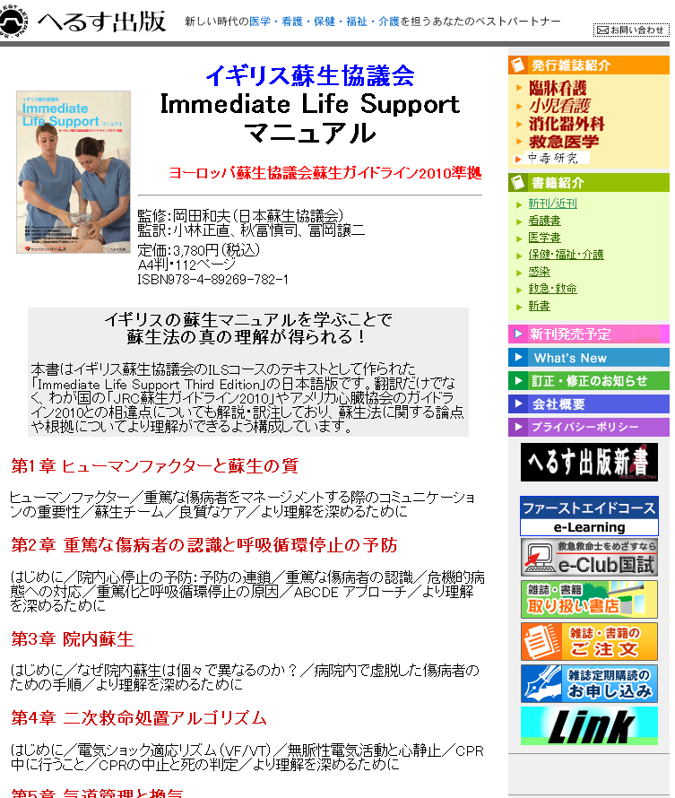 a0031617_14195061.png