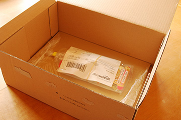 二十歳のちわりの最初の朝の話_b0259218_047827.jpg