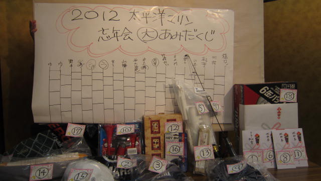 a0132631_2334559.jpg