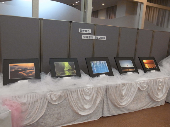 e0211037_8211969.jpg
