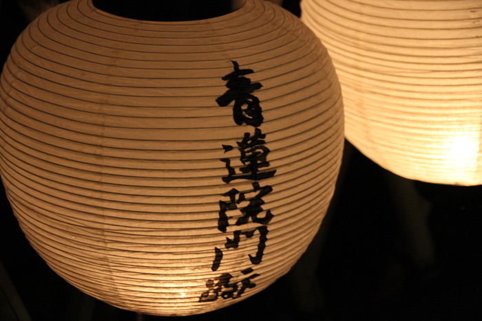 b0211545_00979.jpg