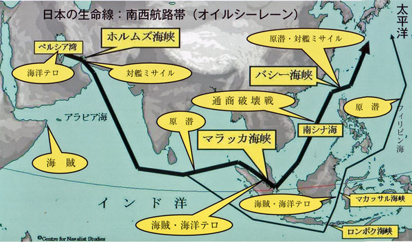 シーレーン関連の図_b0015356_15535864.jpg