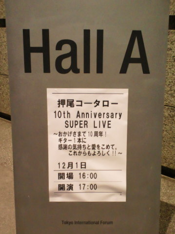 b0208756_18213196.jpg