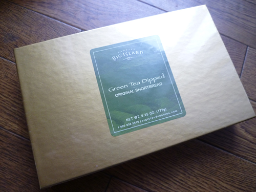 Green Tea Macadamia Nut Shortbread Cookie@Big Island Candies_c0152767_21563497.jpg