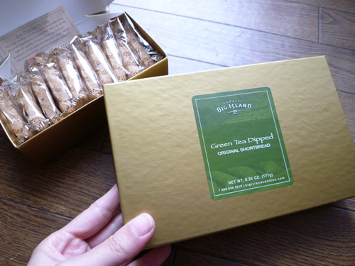 Green Tea Macadamia Nut Shortbread Cookie@Big Island Candies_c0152767_2158328.jpg