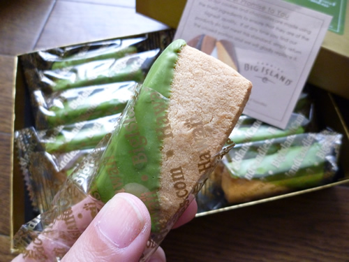 Green Tea Macadamia Nut Shortbread Cookie@Big Island Candies_c0152767_21594238.jpg