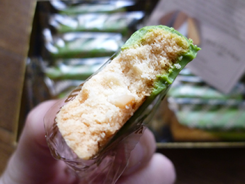 Green Tea Macadamia Nut Shortbread Cookie@Big Island Candies_c0152767_2205684.jpg
