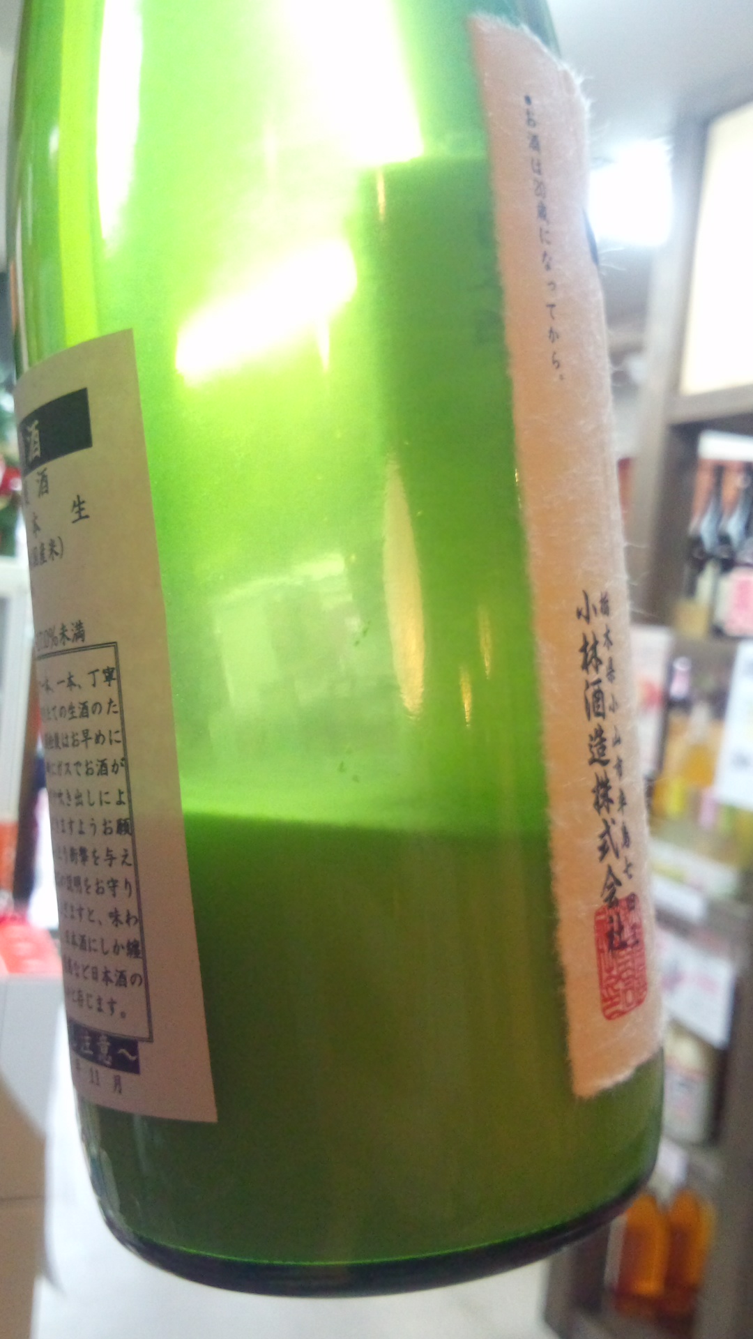 c0175182_13491127.jpg