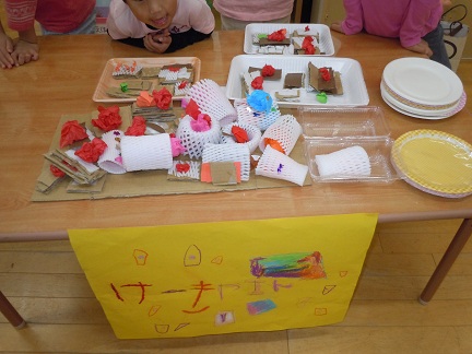 お店屋さんゴッコ(2・3・4・5歳児)_c0197584_10465417.jpg