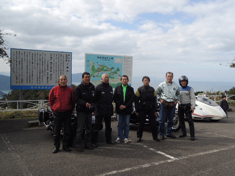 第40回 BMWフェスティバルin宮津(前泊組)_b0238789_822469.jpg