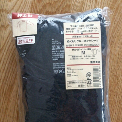 a0243590_12354450.jpg