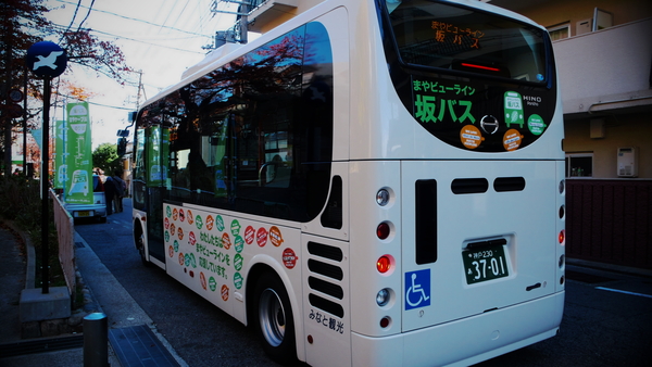 c0190391_1525345.jpg