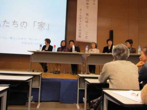 b0193798_10524863.jpg