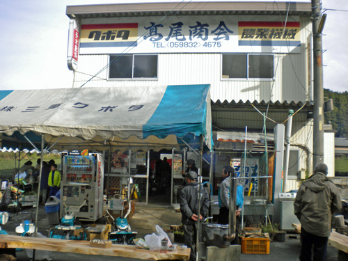 e0179098_13481613.jpg