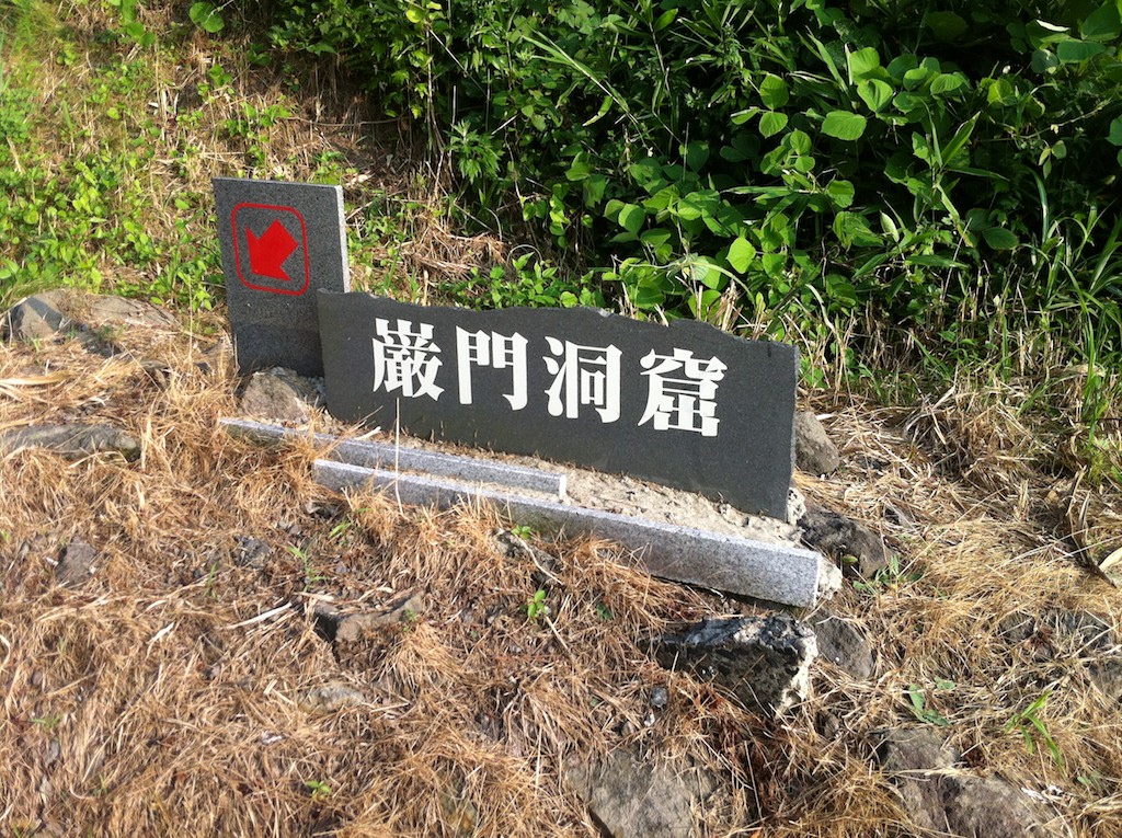 a0056401_1772298.jpg