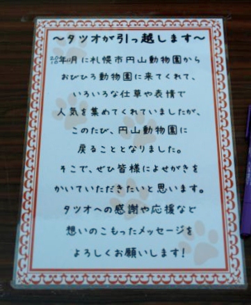 c0155902_19283823.jpg