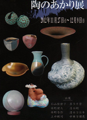 f0217905_18395090.jpg