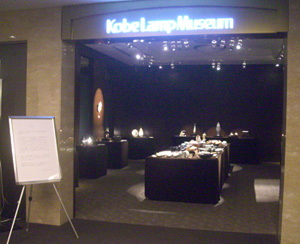 f0217905_1844687.jpg