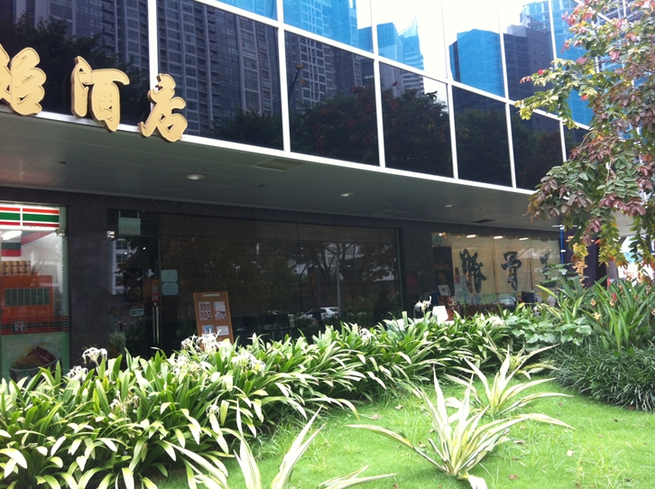 a0233910_17305349.jpg