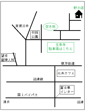 e0290310_1811764.png