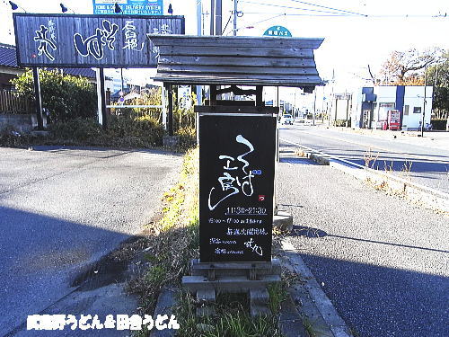 c0113312_23421627.jpg