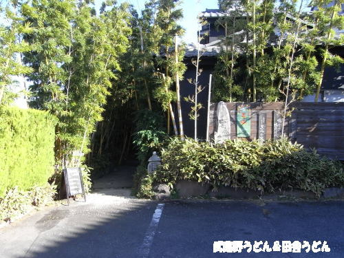c0113312_23424090.jpg