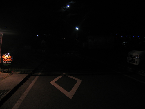 寒いですね。。。_a0257316_235294.jpg