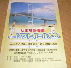 a0071926_9391172.jpg