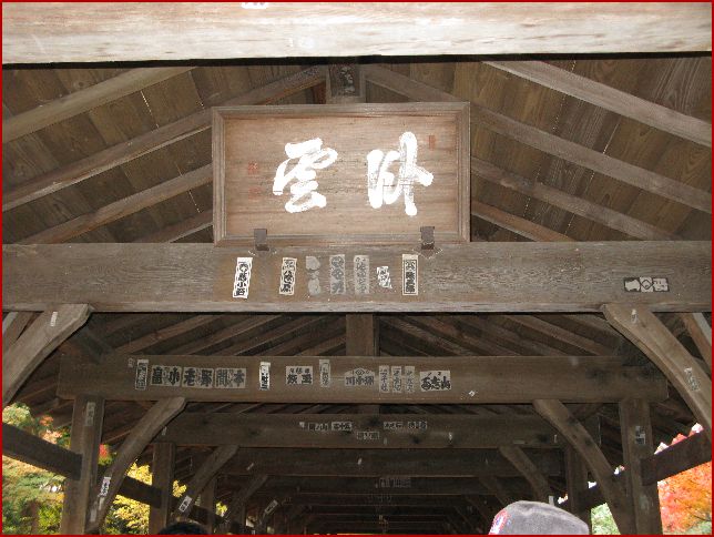 d0092026_11135710.jpg