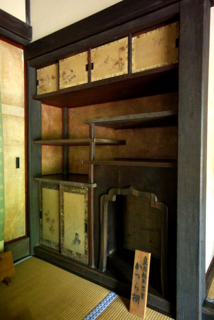 c0195327_1135883.jpg