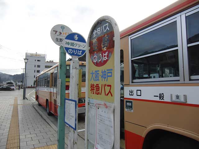 d0207730_19461836.jpg
