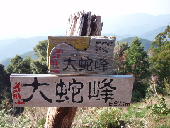 a0243432_16121327.jpg