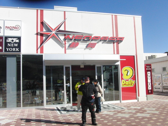 c0102732_203985.jpg
