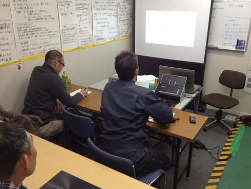 エバーノート勉強会_d0085634_179308.jpg