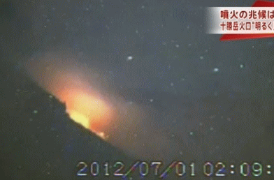b0213435_012636.gif