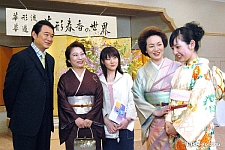 山村美紗サスペンス 狩矢警部シリーズ 京都華道家元殺人事件 のほほん便り 山村美紗サスペンス 狩矢警部シリーズ 京都華道家元殺人事件 のほほん便り