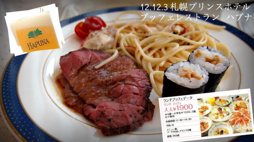 e0105954_16255796.jpg