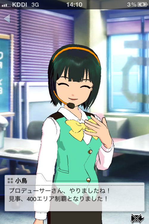 c0105957_0163014.png